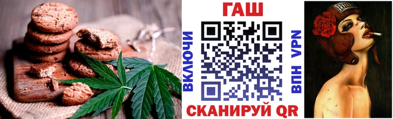 MEGA   Балтийск  Cannafood марихуана  как найти закладки 