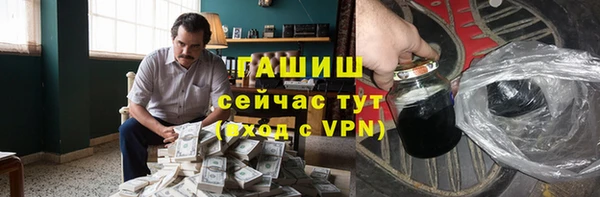 MESCALINE Покров