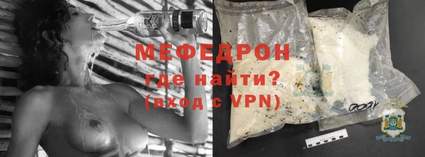 героин Покачи
