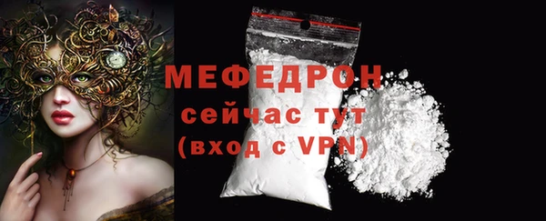 героин Покачи