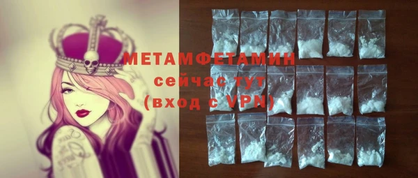 ECSTASY Зеленодольск