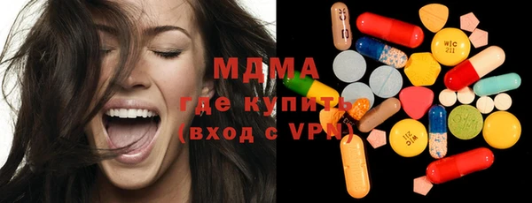 прущая мука Покровск