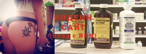 героин Покачи