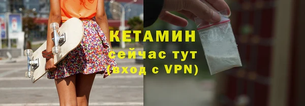 гидропоника Воткинск