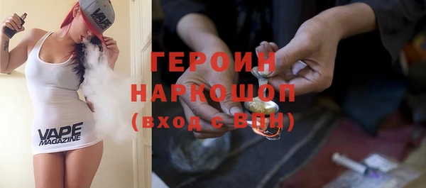прущая мука Покровск