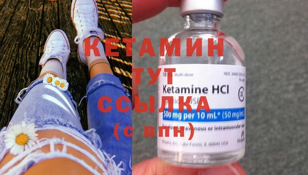 героин Покачи