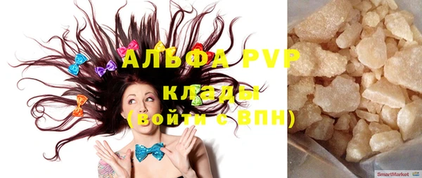 MESCALINE Покров