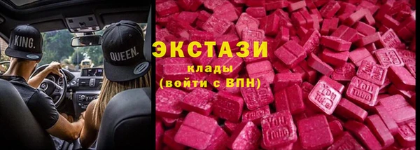 прущая мука Покровск