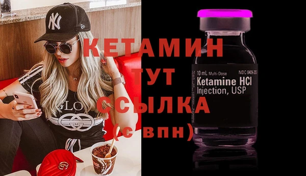 MESCALINE Покров