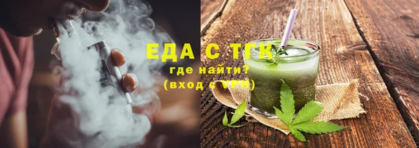 ECSTASY Зеленодольск