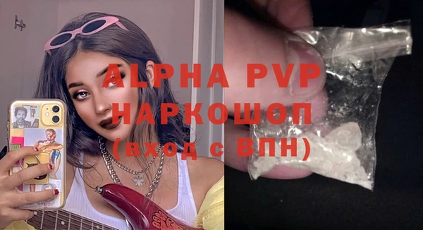 гидропоника Вуктыл