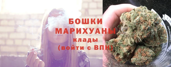 MESCALINE Покров