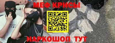 эйфоретик Кингисепп
