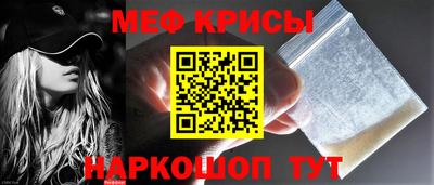 MDMA Premium VHQ Кимры
