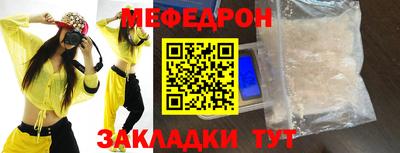 эйфоретик Кингисепп