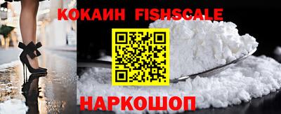 эйфоретик Кингисепп