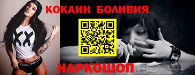 прущие грибы Азнакаево