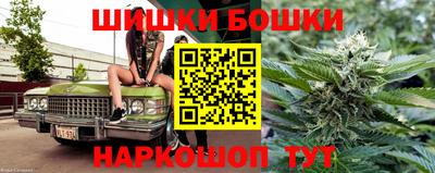MDMA Premium VHQ Кимры