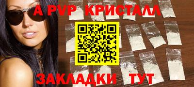 MDMA Premium VHQ Кимры