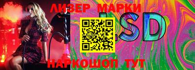 MDMA Premium VHQ Кимры