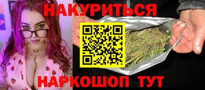 кокаин премиум Кинель