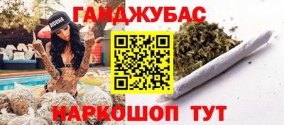 MDMA Premium VHQ Кимры