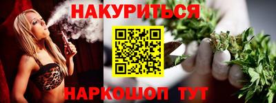 эйфоретик Кингисепп