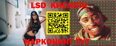 MDMA Premium VHQ Кимры
