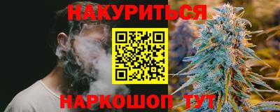 MDMA Premium VHQ Кимры