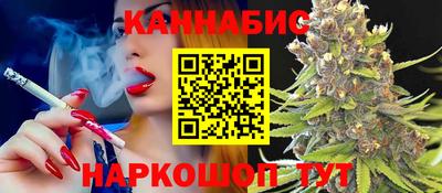 эйфоретик Кингисепп