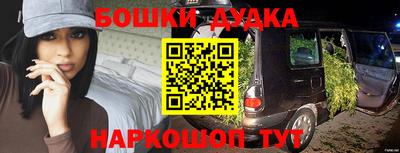 MDMA Premium VHQ Кимры