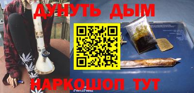 эйфоретик Кингисепп