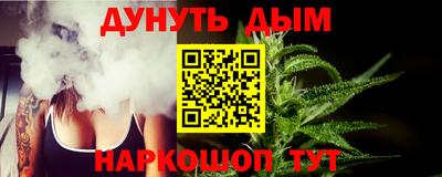 эйфоретик Кингисепп