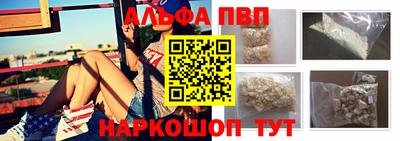 кокаин премиум Кинель