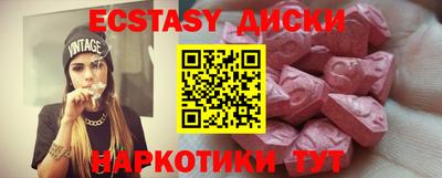 кокаин премиум Кинель