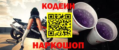 эйфоретик Кингисепп