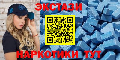эйфоретик Кингисепп