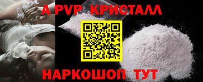 MDMA Premium VHQ Кимры