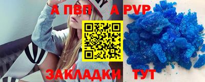 MDMA Premium VHQ Кимры