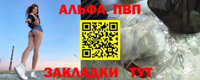 кокаин премиум Кинель