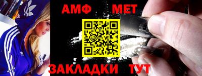 кокаин премиум Кинель