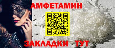 MDMA Premium VHQ Кимры
