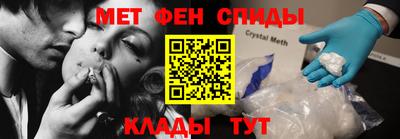 MDMA Premium VHQ Кимры