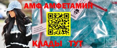 кокаин премиум Кинель