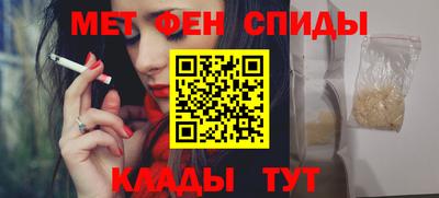 эйфоретик Кингисепп