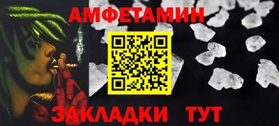 эйфоретик Кингисепп