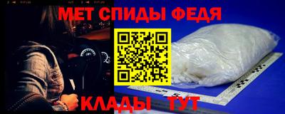 MDMA Premium VHQ Кимры