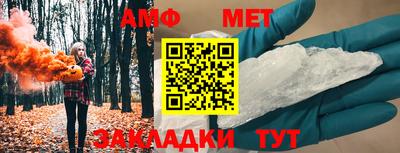MDMA Premium VHQ Кимры