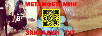 эйфоретик Кингисепп