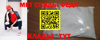 кокаин премиум Кинель